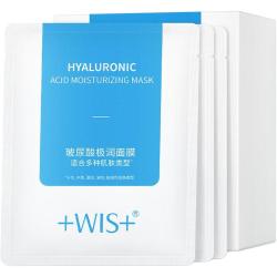 WIS 玻尿酸极润面膜
