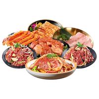 肉少侠韩式烤肉户外家庭家用新鲜雪花肥牛牛肉片1200g拌肉烧烤套餐食材 1盒【8盘】