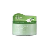 WATERCOME 水之蔻 磨砂膏 200g