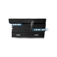 Midea 美的 抽油烟机燃气灶套装 J25S+Q36S