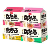 今麦郎 方便面 乌冬面 招牌豚骨私房牛肉拉面袋装大分量面饼粗面条泡面 【20袋组合装】豚骨+牛肉+辣白菜+鸡汤