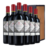拉菲古堡 CHATEAU LAFITE ROTHSCHILD 正牌 古堡 法国进口 罗斯柴尔德 波尔多 传说 干红葡萄酒 750ml*6 整箱装(送电动开瓶器)