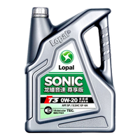 LOPAL 龙蟠 0W-20(单次)养车保养年卡 4L