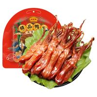 藤桥牌 精品鸭舌 经典味 500g
