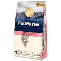 PetMaster 佩玛思特 冰川鳕鱼沙丁鱼全犬成犬狗粮