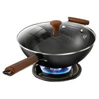  ASD/爱仕达 无涂层 铁锅