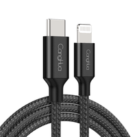 CangHua 仓华 苹果官方MFi认证PD闪充编织线 1.2米 USB-C/Type-C to Lightning充电快充手机线 iPhoneXsMax/XR/8P 仓华r07