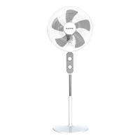 AUCMA 澳柯玛 FS-45H210 落地扇 白色