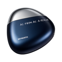 创维（Skyworth）磐石剃须刀毕业迷你便携电动刮胡刀 全身防水快充胡子刀实用送爸爸男友 深海蓝