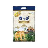 福临门 亚洲优良稻米 香米 包装
