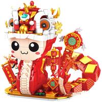 幻模嘉舞狮蛇年积木生肖吉祥物拼装兼容乐高儿童玩具男孩圣诞