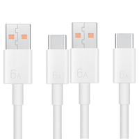 科沃 KOVOL Type-c数据线66W适用于华为充电线6A闪充适用于oppo小米手机支持Mate60/50pro