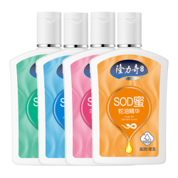 隆力奇 SOD蜜身体乳液保湿补水滋润秋冬季男女士面霜护肤品防干裂