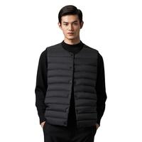 BOSIDENG 波司登 男士短款羽绒马甲 B10130001