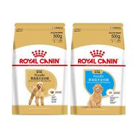 ROYAL CANIN 皇家 APD33贵宾幼犬狗粮