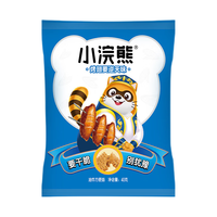 Uni-President统一 小浣熊干脆面15包+麻辣王子10包 领券立减10元
