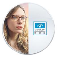 essilor 依视路 爱赞系列 1.737折射率 A360镜片