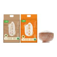 喵满分东北珍珠米5kg