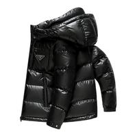 雪中飞 SNOWFLYING2024冬男士短款可拆卸帽羽绒服纯色亮面简约加厚高端