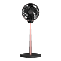 micoe 四季沐歌 空气循环扇伸缩折叠家用电风扇台立两用风扇落地扇台扇 黑金机械款 黑金遥控款
