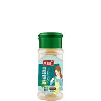 水临门白胡椒粉40克羊肉汤火锅烧菜煲汤卤肉香料调味料量大包邮