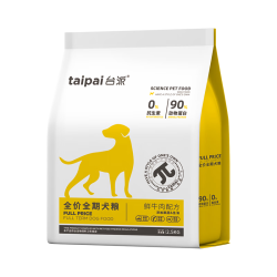 TAIPAI AIPAI 台派 鲜牛肉全价全期狗粮 2.5kg
