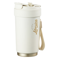 苏泊尔（SUPOR）保温杯咖啡杯男女士随行水杯高颜值便携车载大容量吸管杯子 奶白金-双层陶瓷覆层内胆 450ml