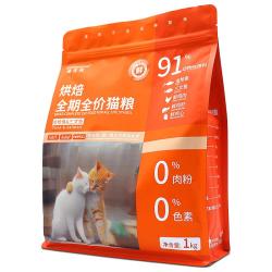 臻优尚 低温烘焙 猫粮  正常规格