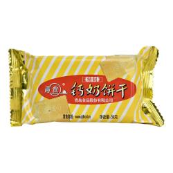 青食 精制钙奶饼干540g 便携小包中华青岛特产 冲泡早餐零食