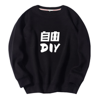 蓝之旺 卫衣 班服工作服外套男女连帽衫加绒厚款衣服订制印logo 380g复合绒套头黑色 L