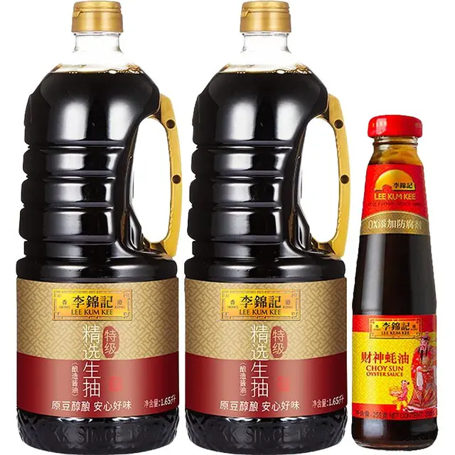 LEE 南益 酱油蚝油组合装 1.65L*2瓶+255g（精选生抽1.65L*2瓶+财神蚝油255g）