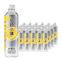 今麦郎柠檬味水果汁味低糖饮料青苹果味饮品500ml*24瓶 柠檬味：1件