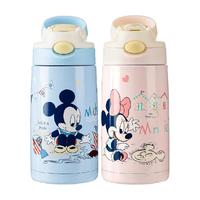 contigo 康迪克 儿童316L不锈钢保温杯
