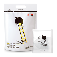 恋挂耳咖啡意式浓郁滤挂咖啡 120g(10g*12包）替换