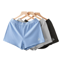 南极人宽松男士内裤男式纯棉阿罗裤中腰大码抗菌家居短裤男睡裤L 浅灰/天蓝/黑色