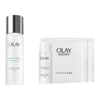 OLAY 玉兰油 美白爽肤水精华化妆水护肤补水保湿提亮女 水感透白光曜精华水
