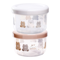 家の物语便携式水果盒食品级便当盒小饭盒沙拉保鲜冰箱收纳盒 圆形水果盒 2件共 320ml 