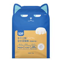 WOWO 喔喔 鲜肉冻干全价猫咪主粮 250g