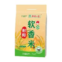 万亩仓 射阳软香米 10kg