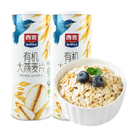 SEAMILD/西麦 有机 燕麦片  包装 700g