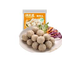 潮夫道【89元任选5件】火锅食材关东煮丸子毛肚牛肚空气炸锅生鲜麻辣烫 猪肉丸250g