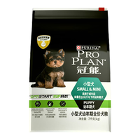 PRO PLAN 冠能 优护营养系列 牛初乳小型犬幼犬狗粮 2.5kg