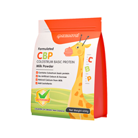 maxinatal 美多棒CBP赖氨酸牛奶粉 儿童成长身高钙青少年碱性初乳美锐恩