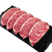 澳洲谷饲安格斯m5雪花西冷牛排原切厚切健身牛排官方旗舰店