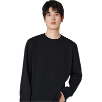 京东京造【warm-tech+】长袖T恤纯棉重磅圆领男秋 黑色 S S(165/88A) 【远红外发热】黑色