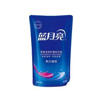 蓝月亮熏衣草香洗衣液深层去渍持久留香清香增艳手洗机洗瓶装强效去污 鲜艳亮丽熏衣草洗衣液500g补充液