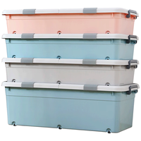 友耐床底收纳箱带滑轮床下被子衣服杂物储物箱特大号整理箱秋冬衣服 灰色 【100*51*23.5cm】