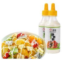 百钻 沙拉酱番茄沙司挤压瓶蔬菜水果家用280g