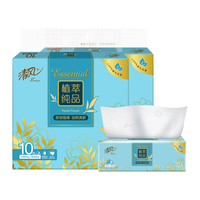 Breeze 清风 植萃纯品系列 抽纸 3层*120抽*20包(190*132mm)