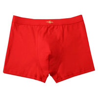 Langsha 浪莎 大红内裤男棉质本命年结婚4条礼物大码裤衩喜庆平角男士内裤